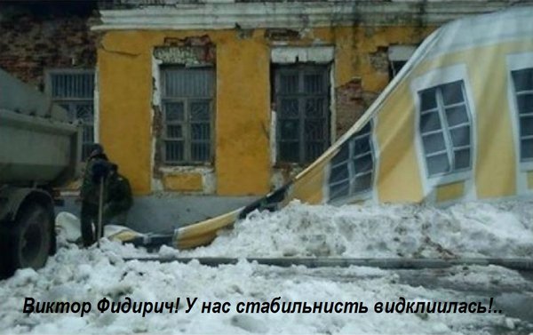 Снимок.JPG