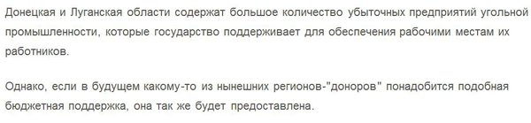 Снимок2.JPG (43.91 KiB) Просмотров: 1790 Снимок2.JPG
