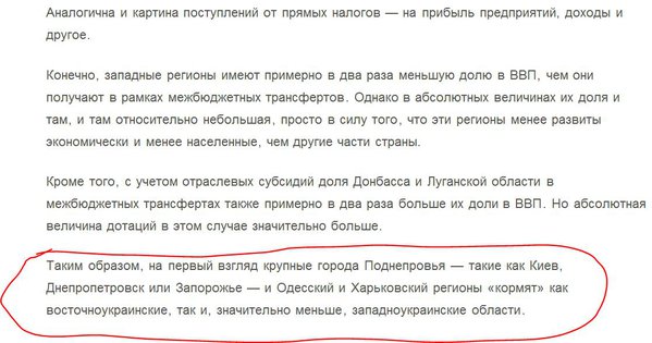 Снимок1.JPG (110.52 KiB) Просмотров: 1790 Снимок1.JPG