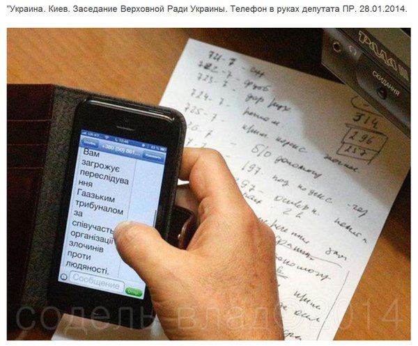 Снимок.JPG