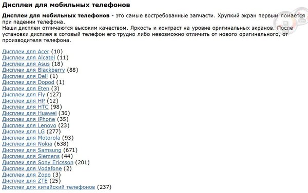 Снимок.JPG (144.11 KiB) Просмотров: 3318 Снимок.JPG