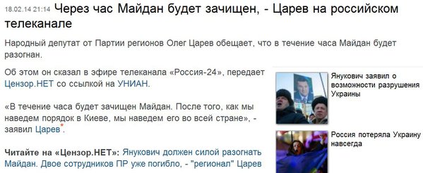Снимок.JPG