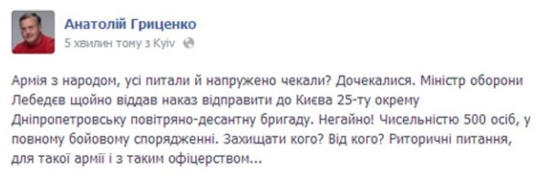 Снимок.JPG