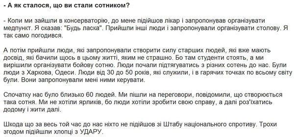 Сниможк.JPG (163.72 KiB) Просмотров: 1982 Сниможк.JPG