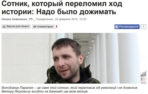 Снимок.JPG (116.24 KiB) Просмотров: 1982 Снимок.JPG