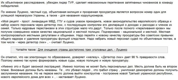 Снимок2.JPG