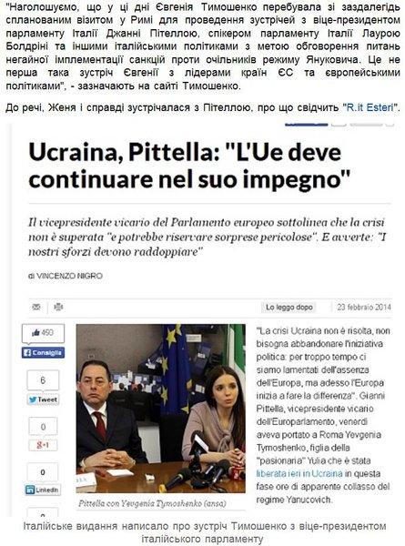 Снимок.JPG (143.7 KiB) Просмотров: 1300 Снимок.JPG