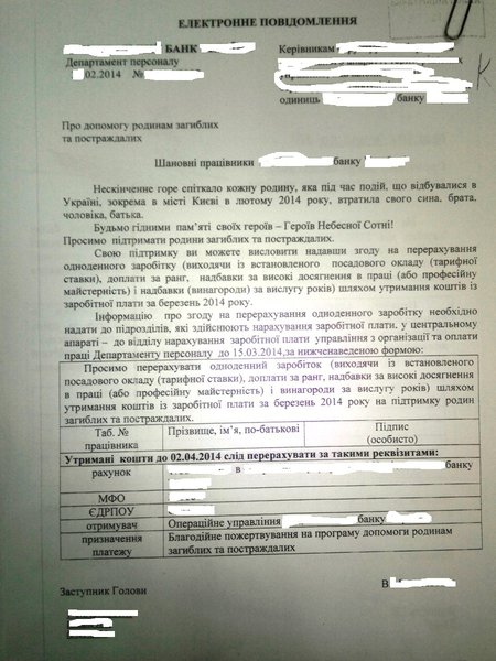 IMG_20140304_163805.jpg (378.29 KiB) Просмотров: 1373 IMG_20140304_163805.jpg