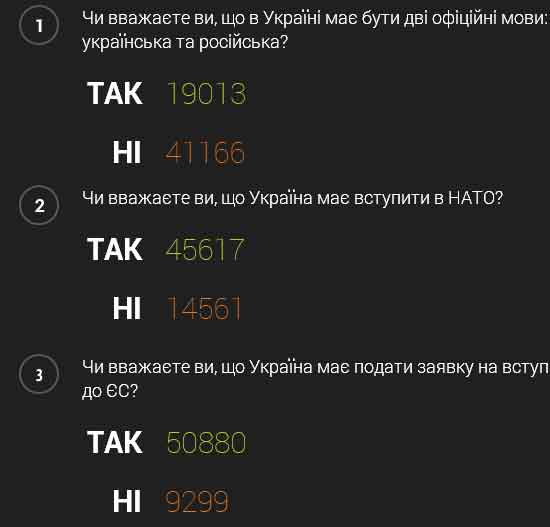vote.jpg