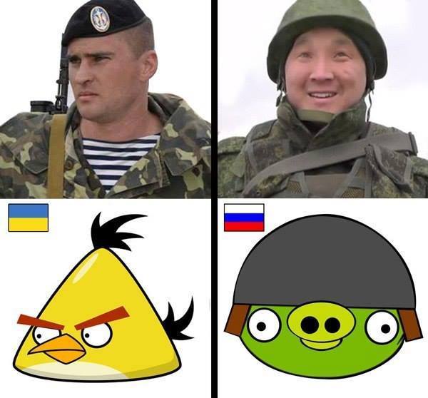 angryboys.jpg