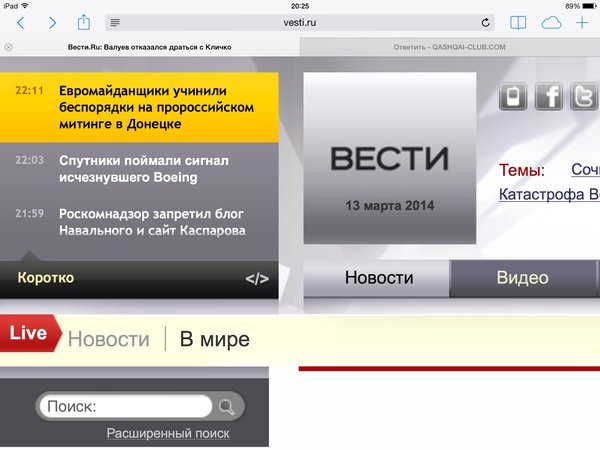 image.jpg (380.56 KiB) Просмотров: 1463 image.jpg