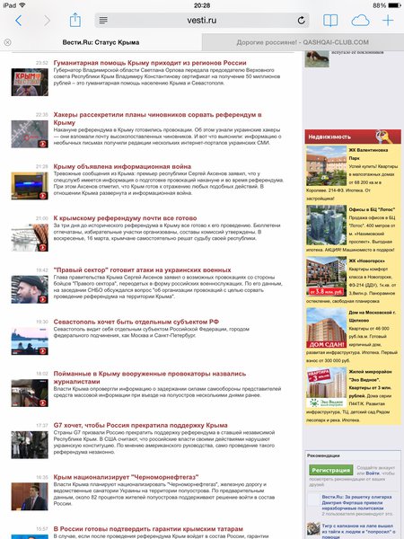 image.jpg (831.8 KiB) Просмотров: 1458 image.jpg