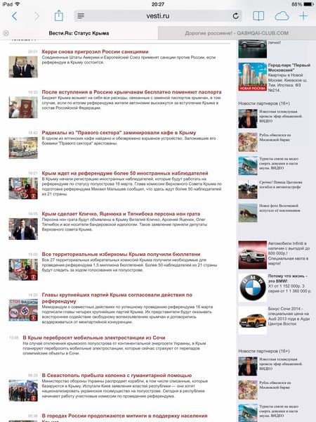 image.jpg (741.36 KiB) Просмотров: 1458 image.jpg