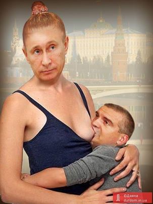 Гоблин.jpg