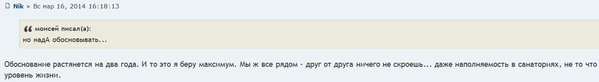 Снимок1.JPG (35.27 KiB) Просмотров: 18399 Снимок1.JPG