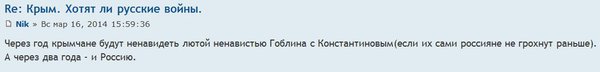 Снимок.JPG (28.83 KiB) Просмотров: 18399 Снимок.JPG