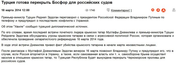 Снимок.JPG (161.79 KiB) Просмотров: 1759 Снимок.JPG