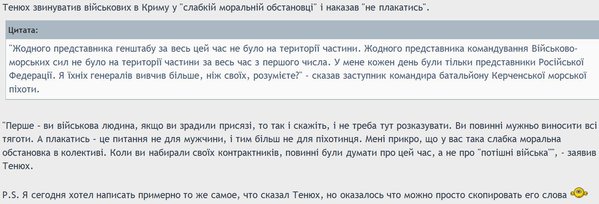 Снимок.JPG
