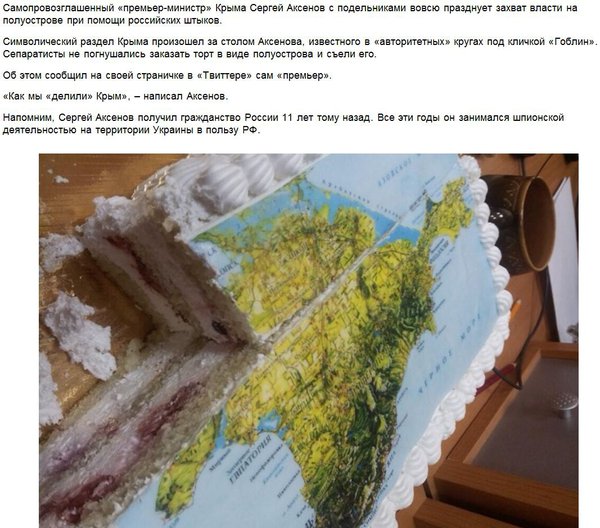 Снимок.JPG (164.1 KiB) Просмотров: 1468 Снимок.JPG