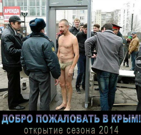 Снимок.JPG