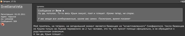 Снимок.JPG