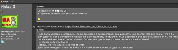 Снимок1.JPG