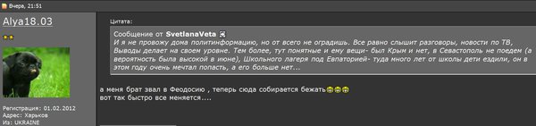 Снимок.JPG