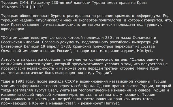 Снимок.JPG