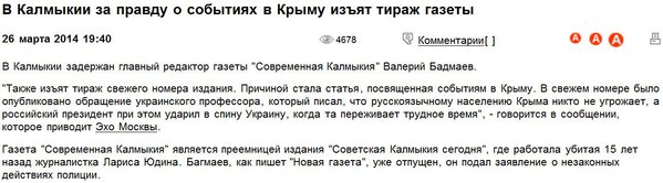 Снимок.JPG