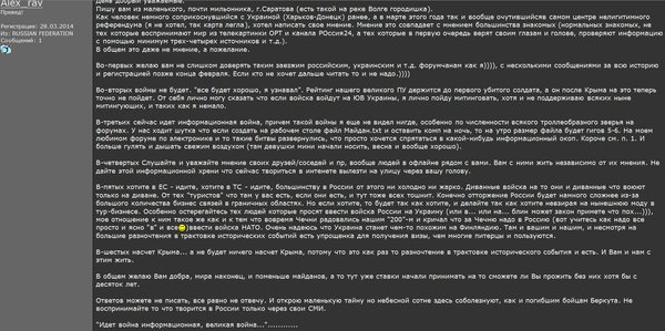 Снимок.JPG