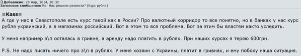 Снимок3.JPG