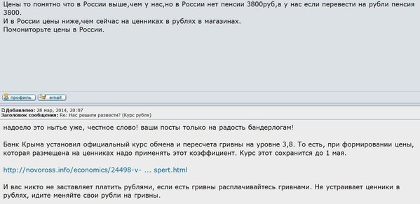 Снимок2.JPG