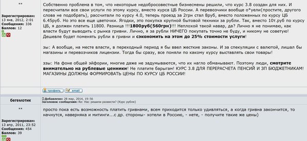 Снимок1.JPG