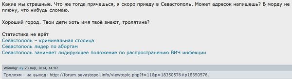 Снимок.JPG