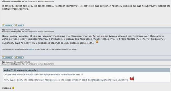 Снимок3.JPG