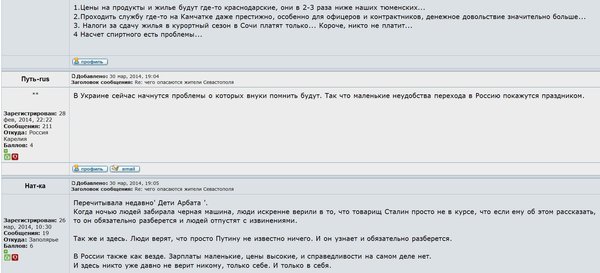 Снимок2.JPG