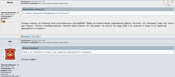 Снимок.JPG