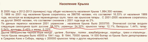 Снимок.JPG