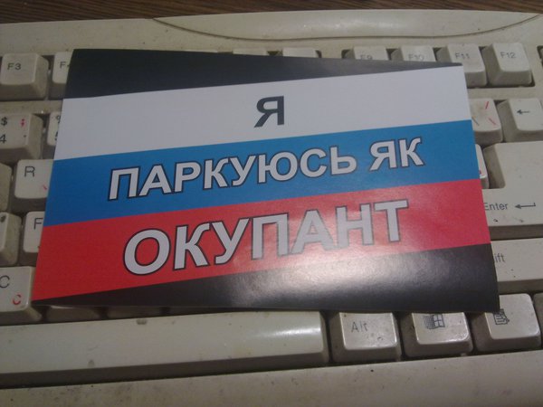 lviv_skazivsya_(1).jpg (265.38 KiB) Просмотров: 2349 lviv_skazivsya_(1).jpg