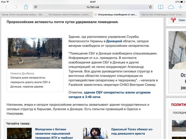 image.jpg (603.68 KiB) Просмотров: 2115 image.jpg