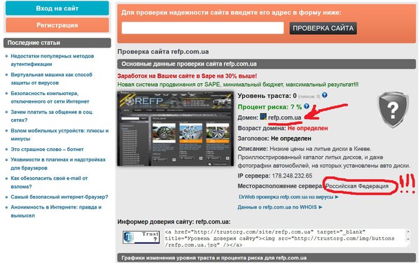 Безымянный.jpg (331.21 KiB) Просмотров: 10948 Безымянный.jpg