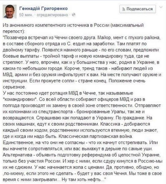 Снимок.JPG