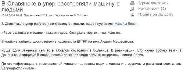 Снимок.JPG (100.22 KiB) Просмотров: 1920 Снимок.JPG