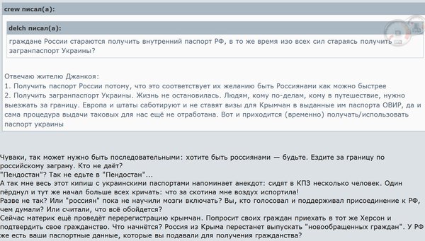 Снимок.JPG (220.41 KiB) Просмотров: 1923 Снимок.JPG