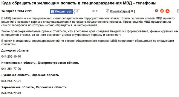 Снимок.JPG