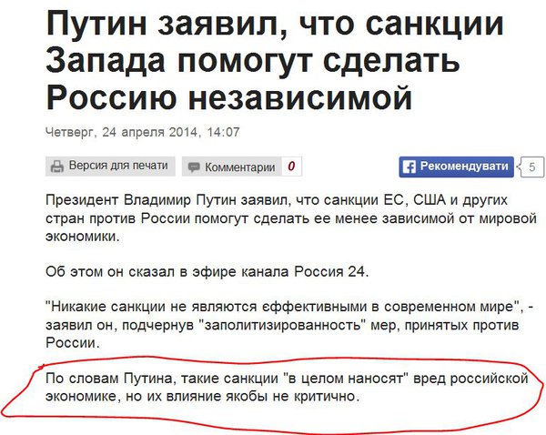 Снимок.JPG (97.79 KiB) Просмотров: 1471 Снимок.JPG