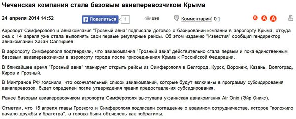 Снимок.JPG (160.13 KiB) Просмотров: 1755 Снимок.JPG