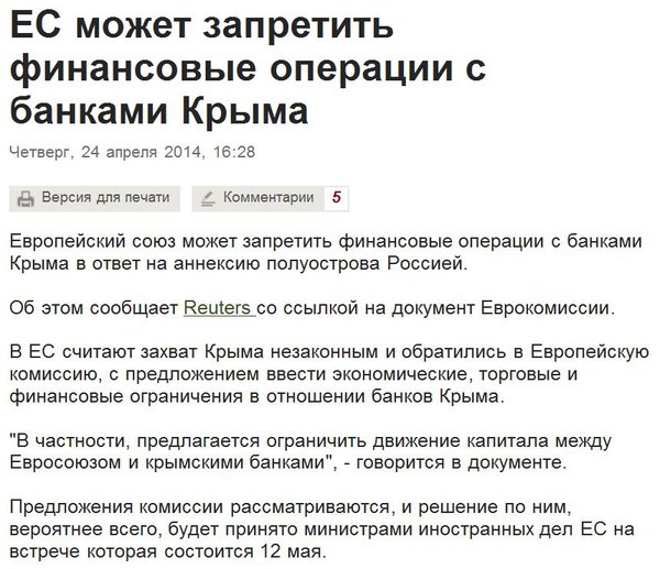 Снимок.JPG