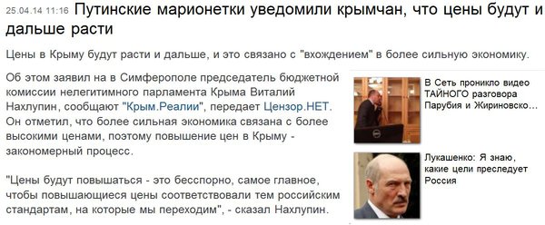 Снимок.JPG