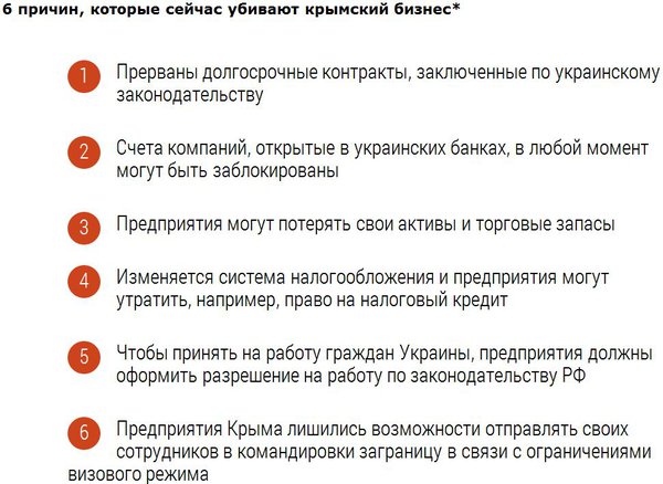Снимок.JPG